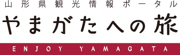 やまがたへの旅/ブランドロゴ