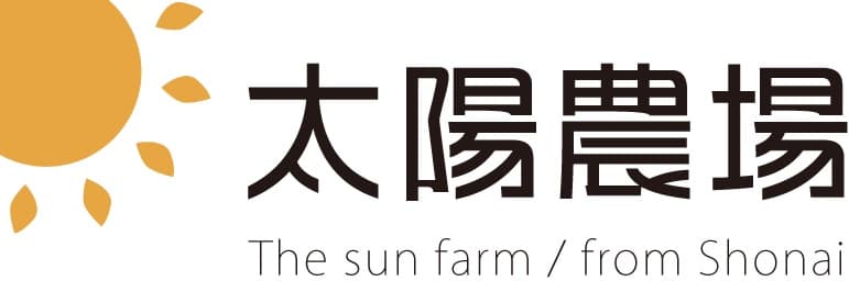 太陽農場